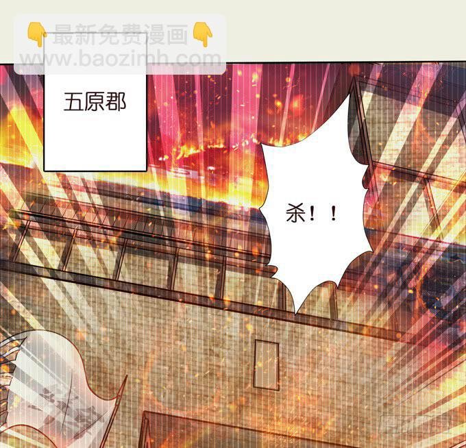 吕紫凝