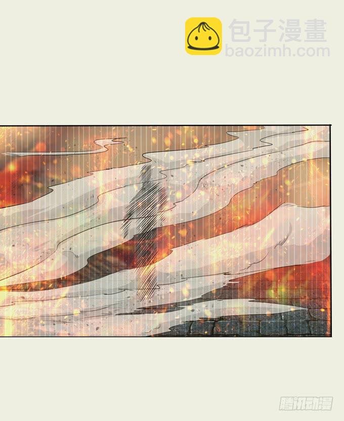 吕紫凝