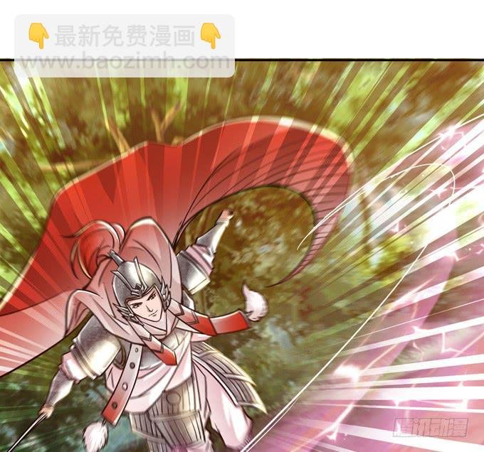 周公瑾