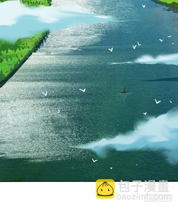 楚魂