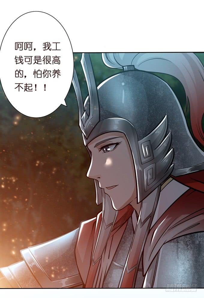 楚魂