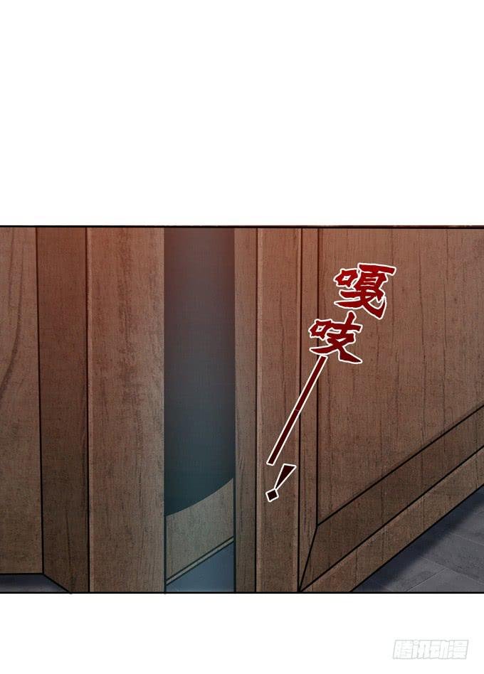 毒玫瑰