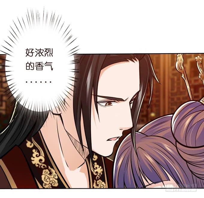 毒玫瑰