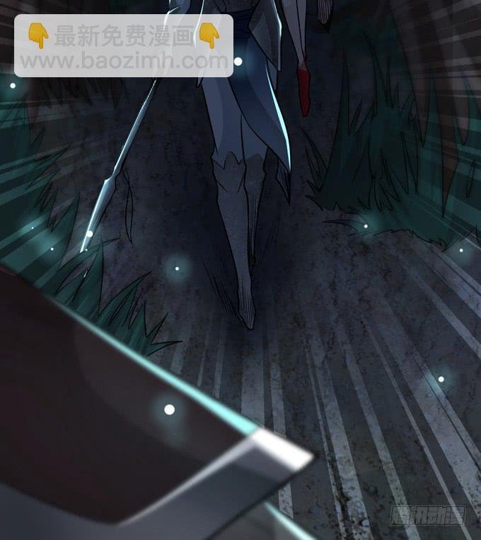 白马义从