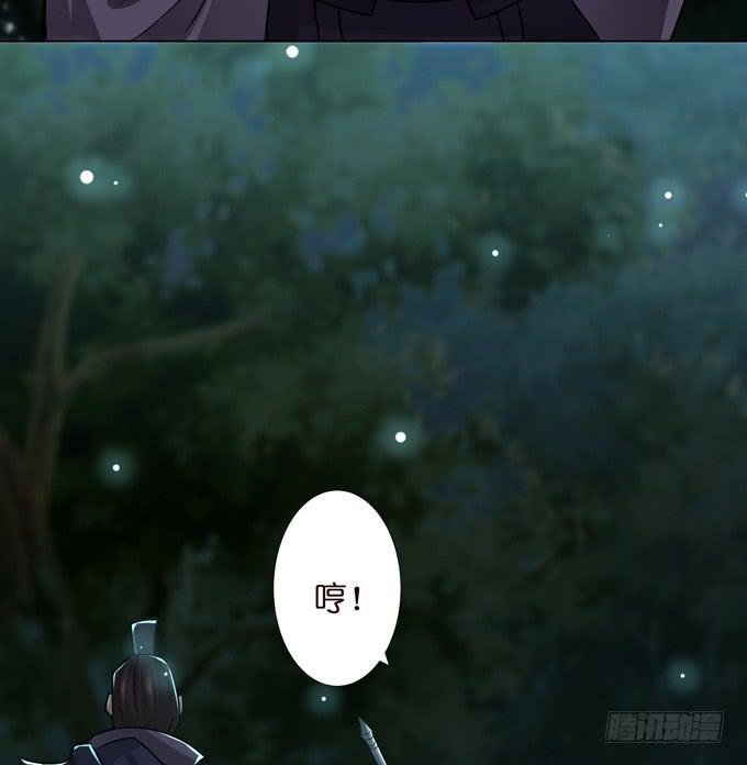 白马义从