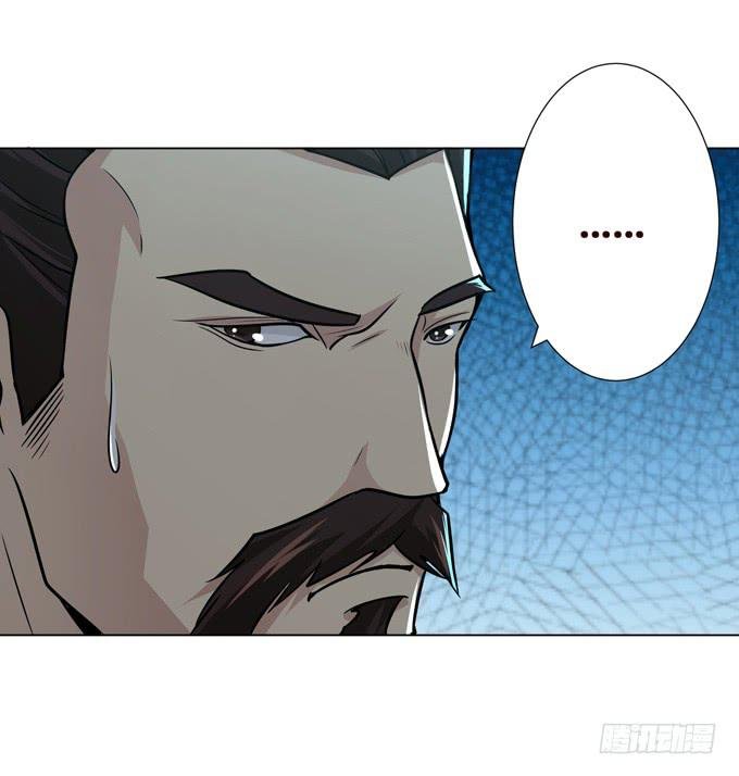 白马义从