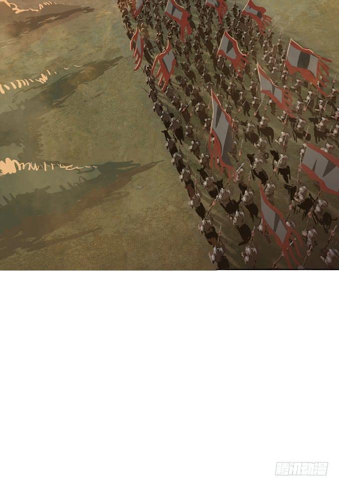 白马义从
