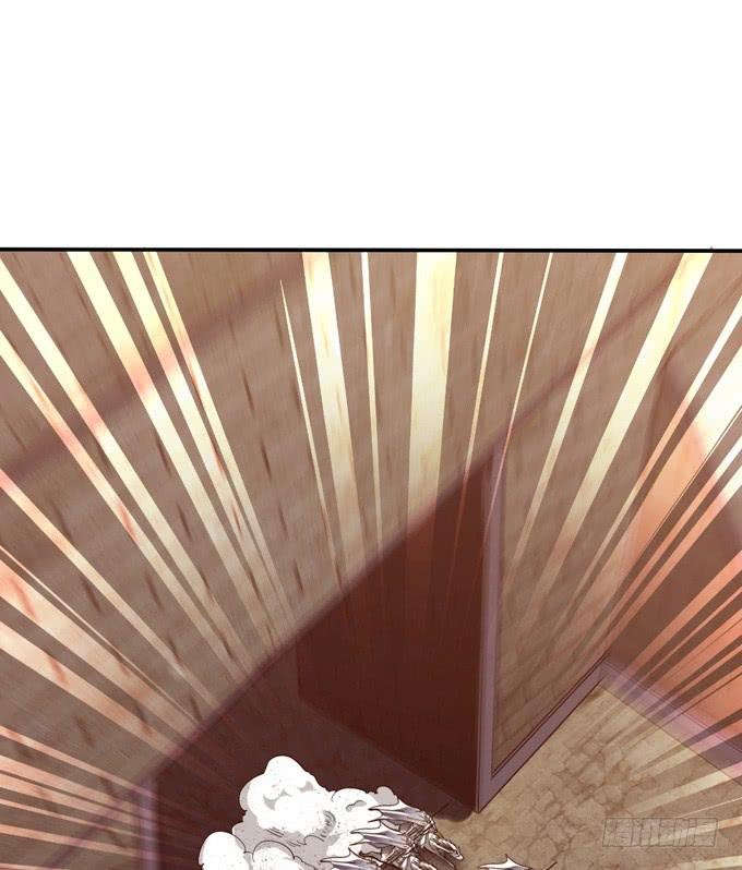 援军