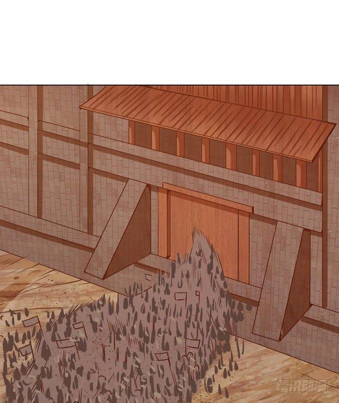 交战