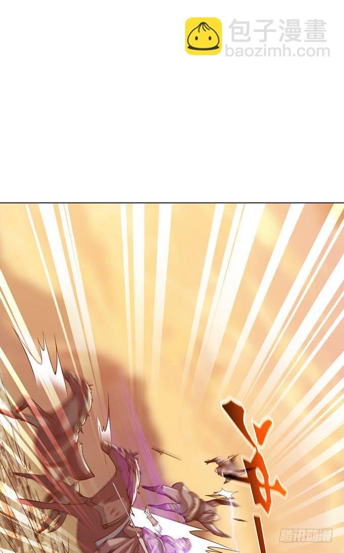 交战