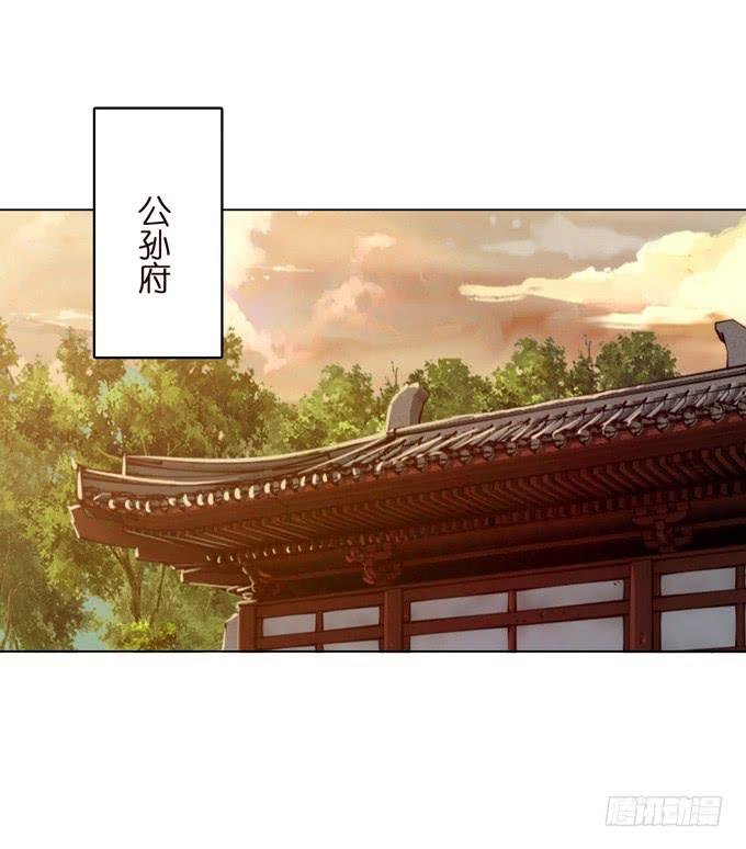 击退