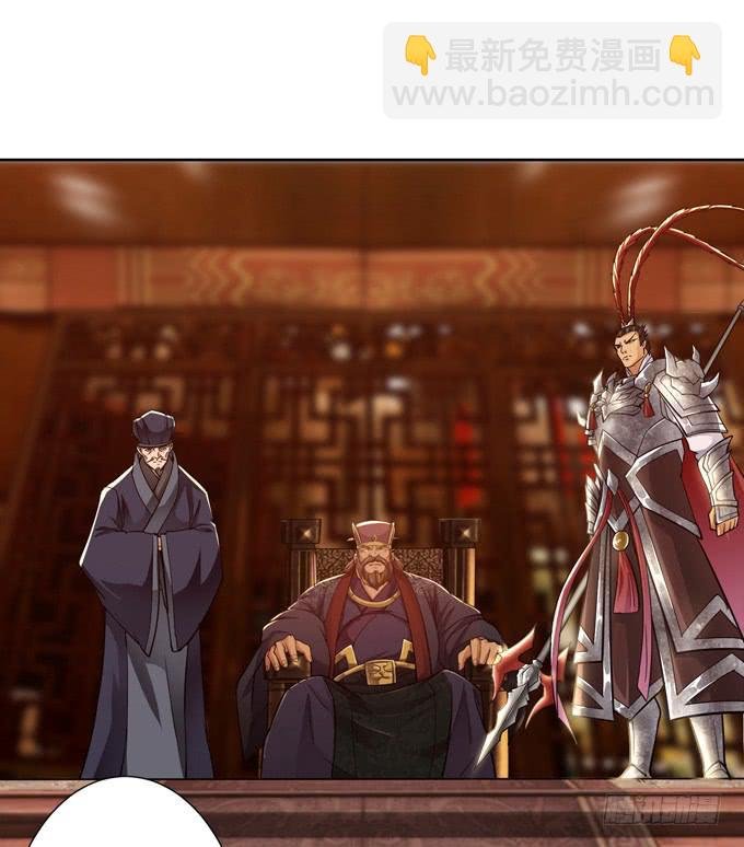 击退