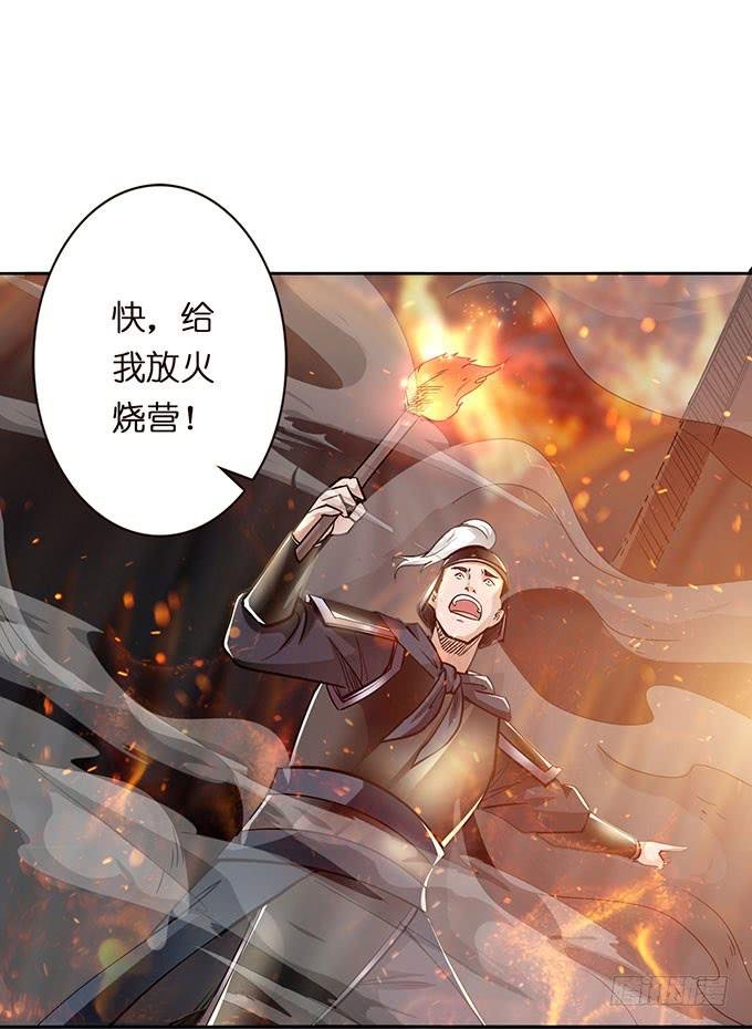 危机暗涌