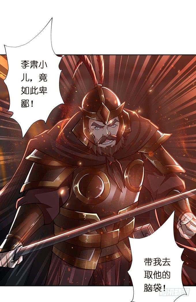 危机暗涌