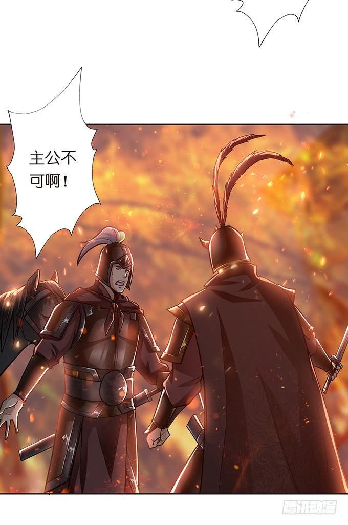 危机暗涌
