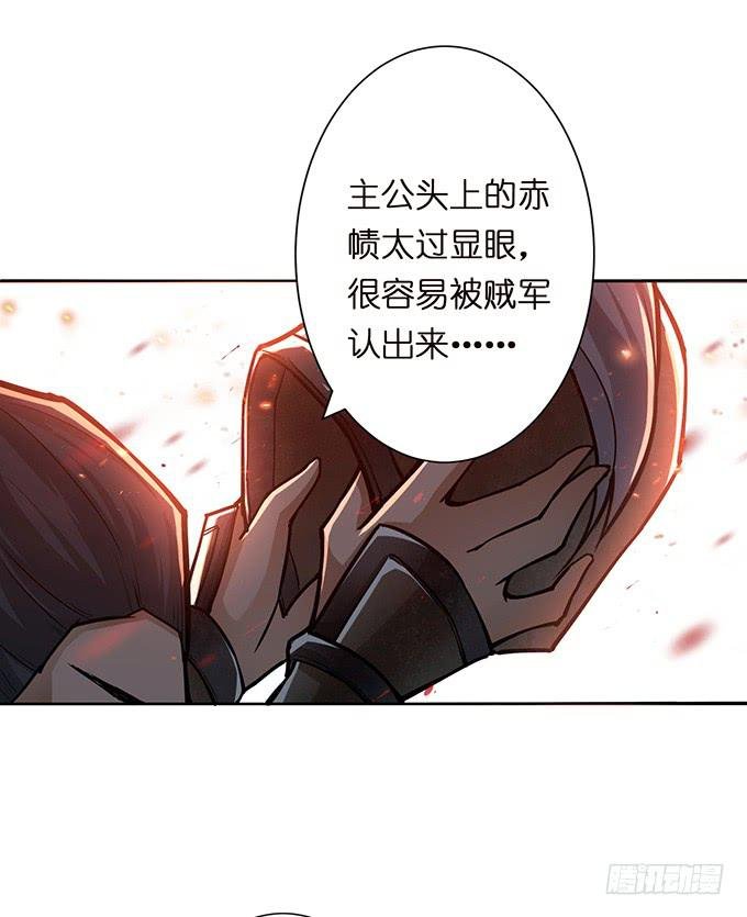 危机暗涌