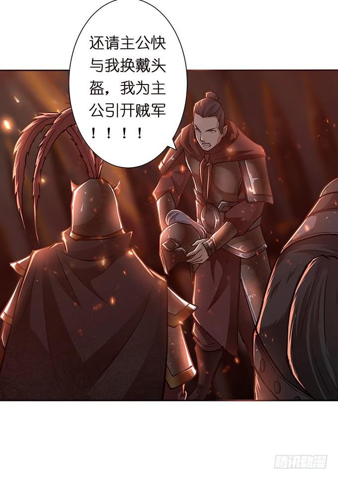 危机暗涌