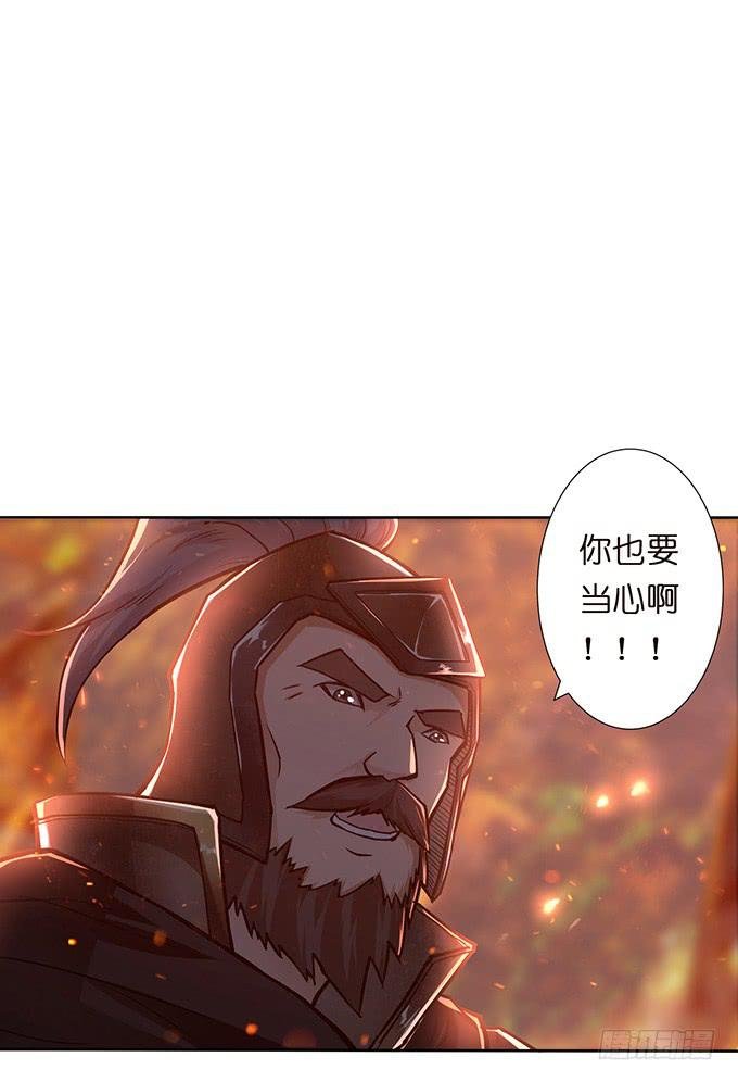 危机暗涌