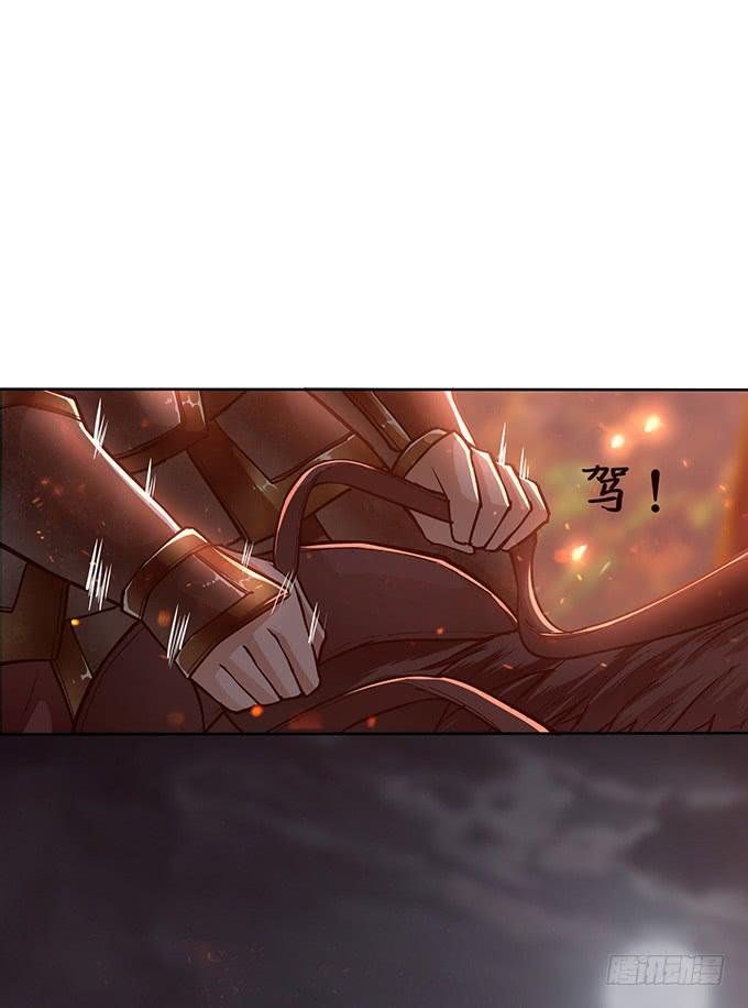 危机暗涌