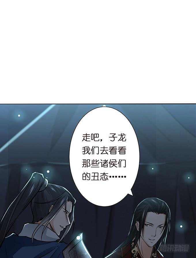 危机暗涌