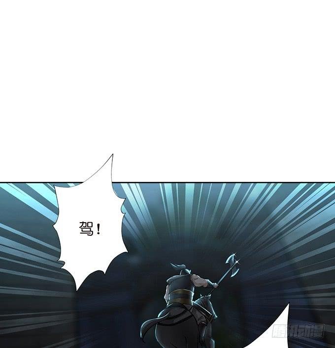 乱世枭雄