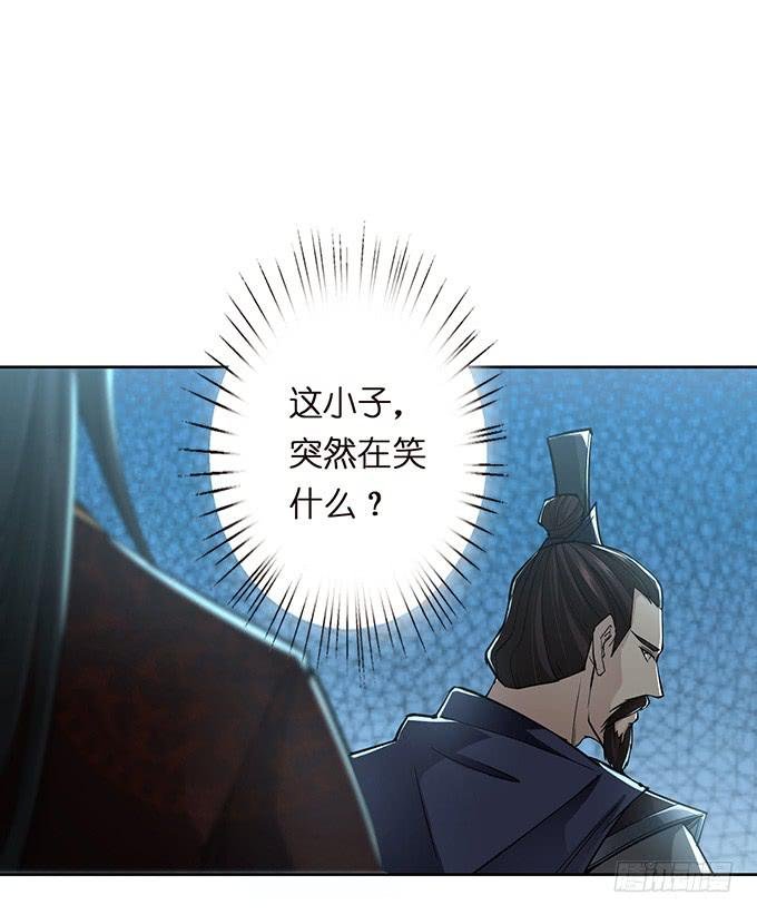 乱世枭雄