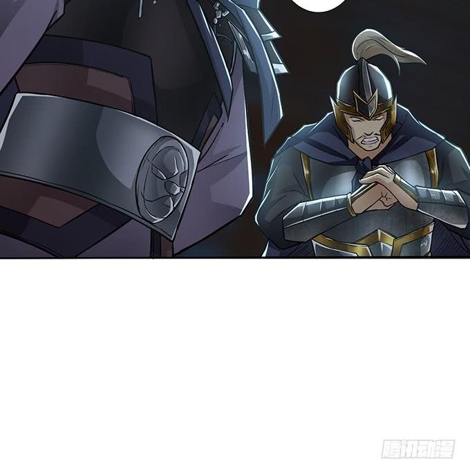 武圣出场