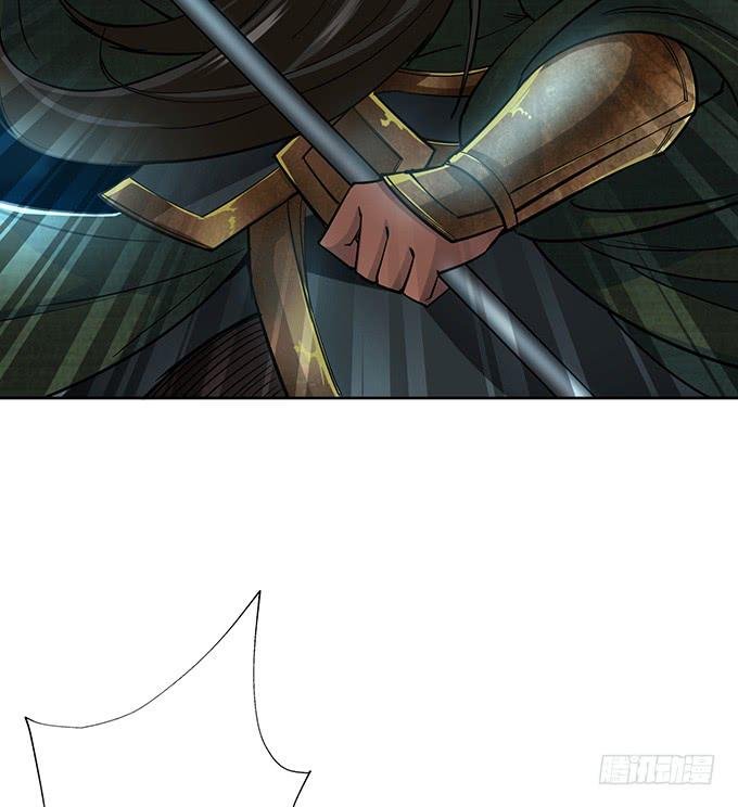 温酒斩华雄