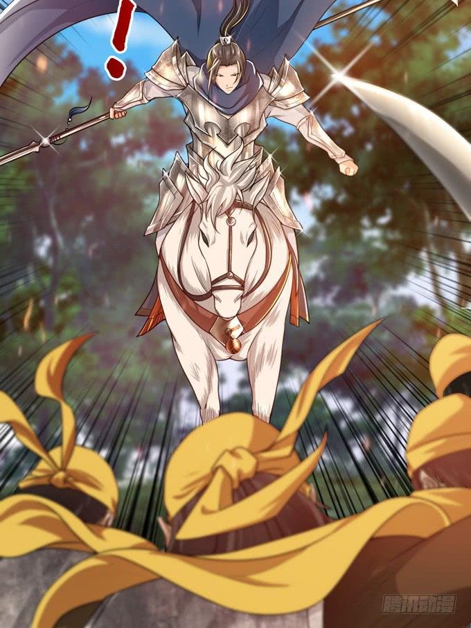 初次交锋