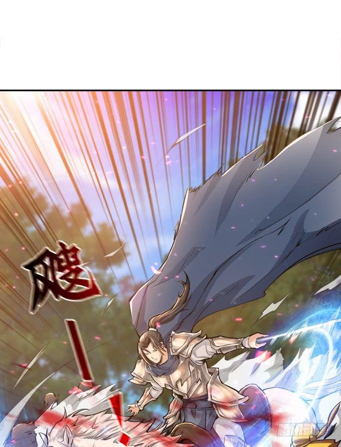 初次交锋