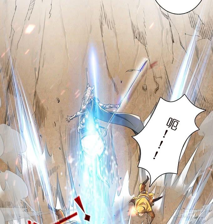 初次交锋
