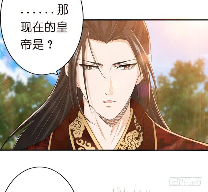 初次交锋