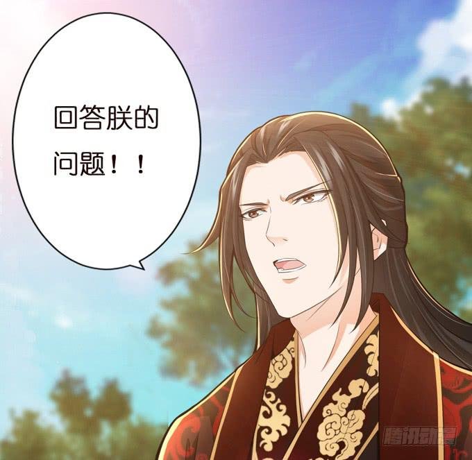 初次交锋