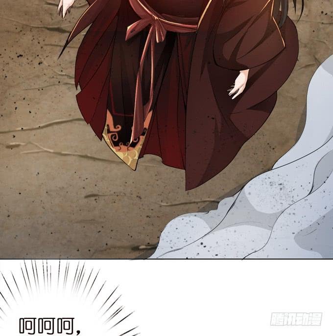 初次交锋