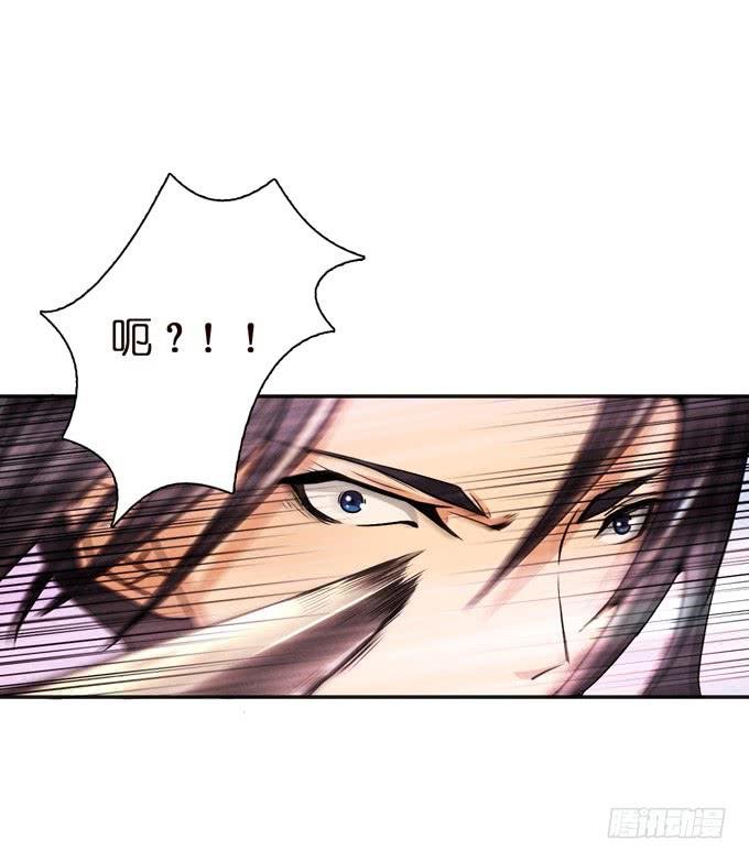 初次交锋