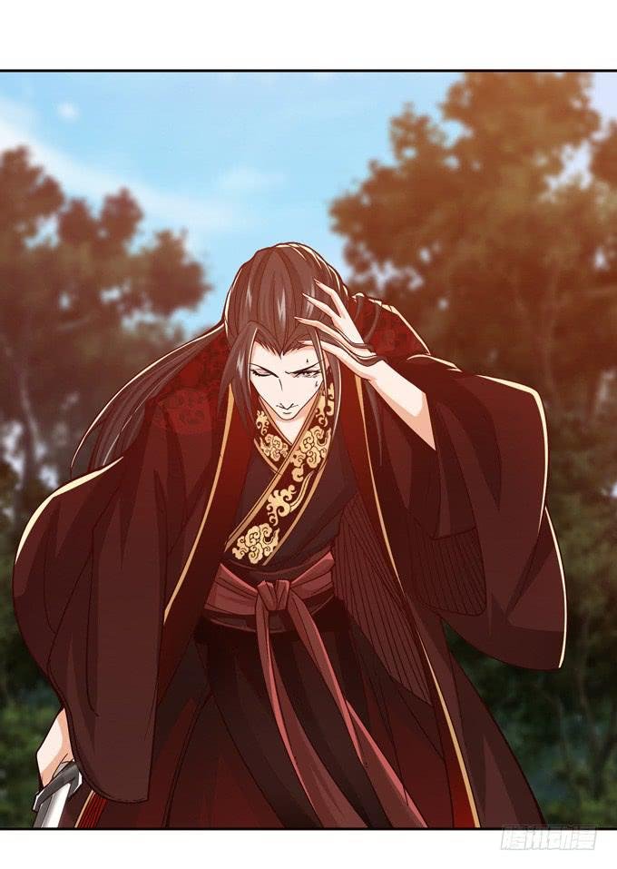 愿赌服输