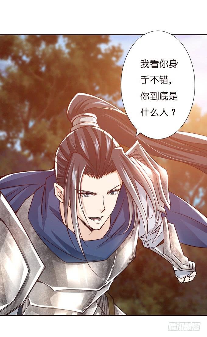 愿赌服输