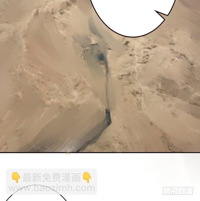 中山靖王之后