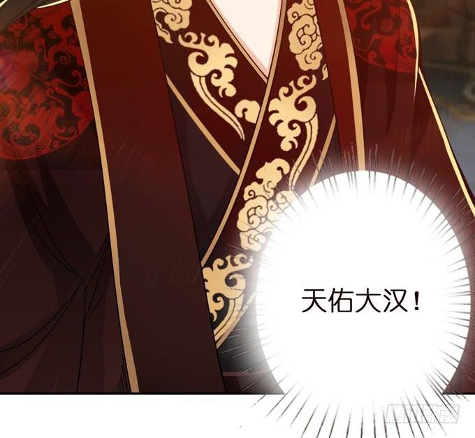 中山靖王之后