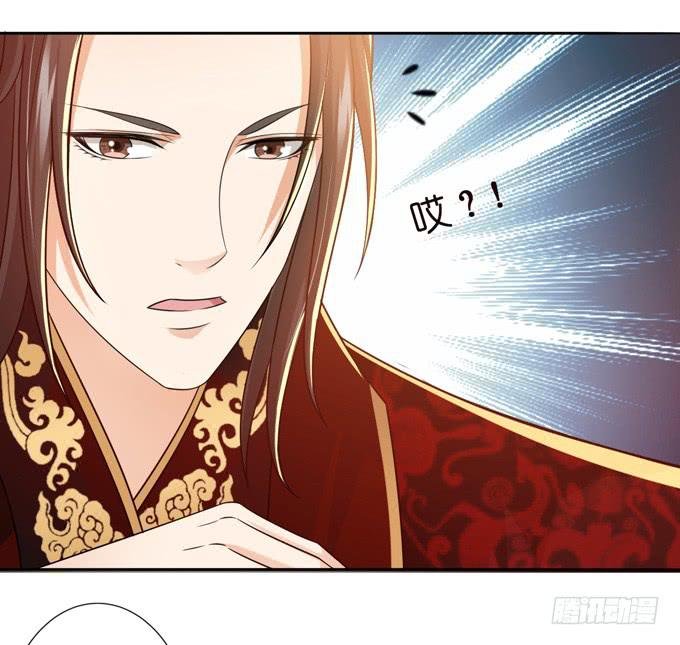 中山靖王之后
