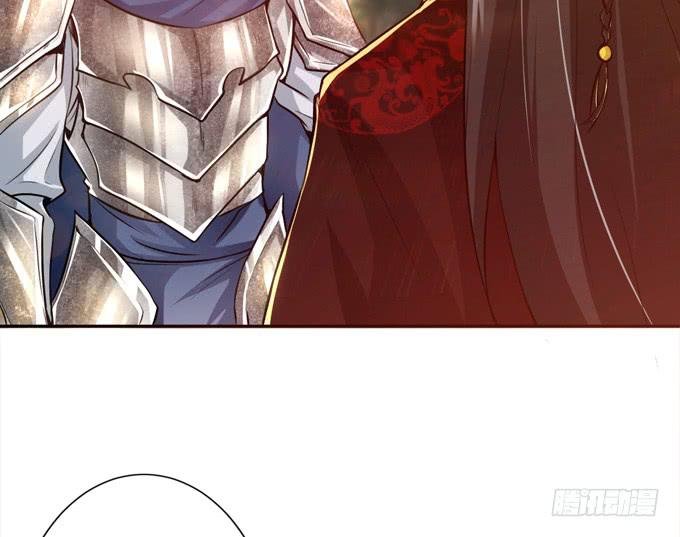 中山靖王之后