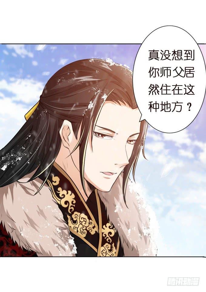 乱世之枭雄