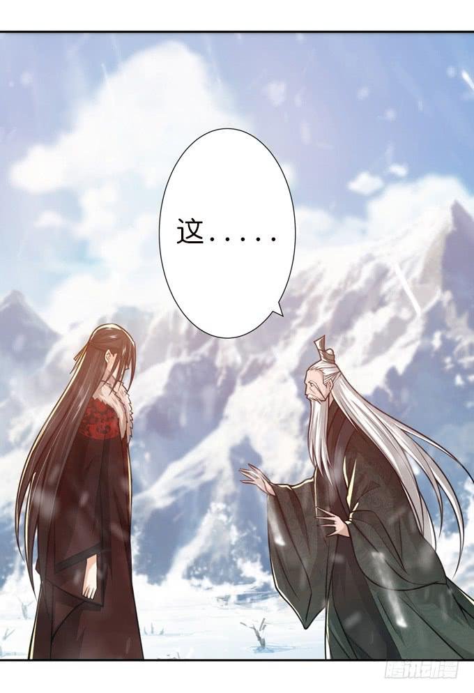乱世之枭雄