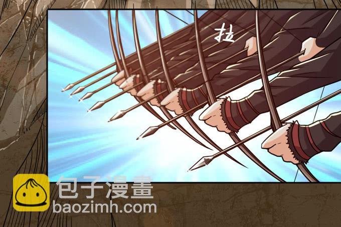孟德遇刺