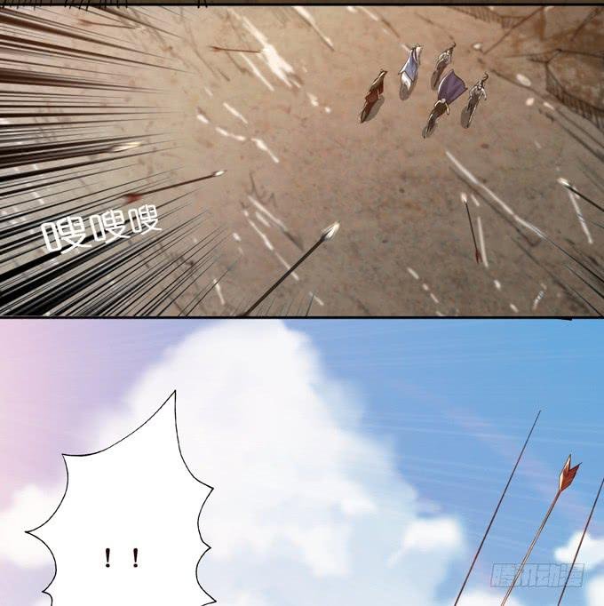 孟德遇刺