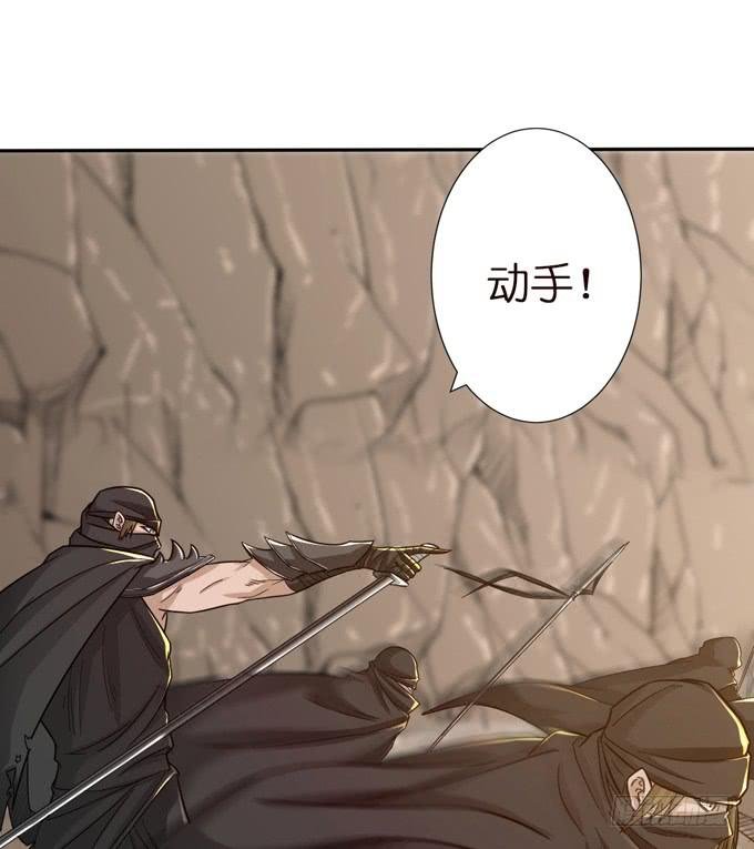 孟德遇刺