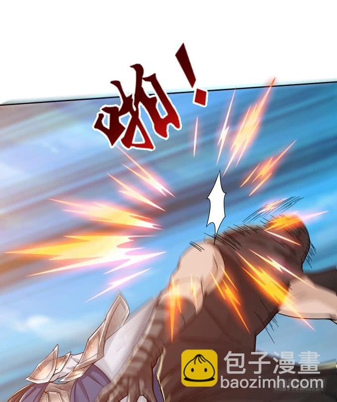讨伐黄巾