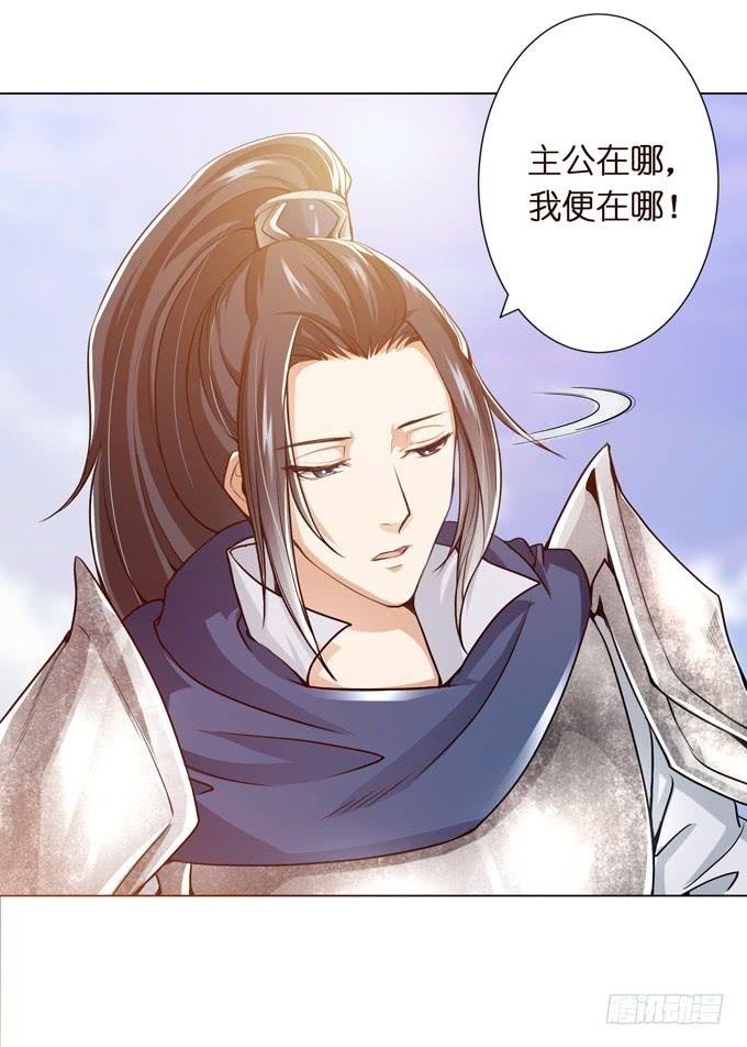 讨伐黄巾