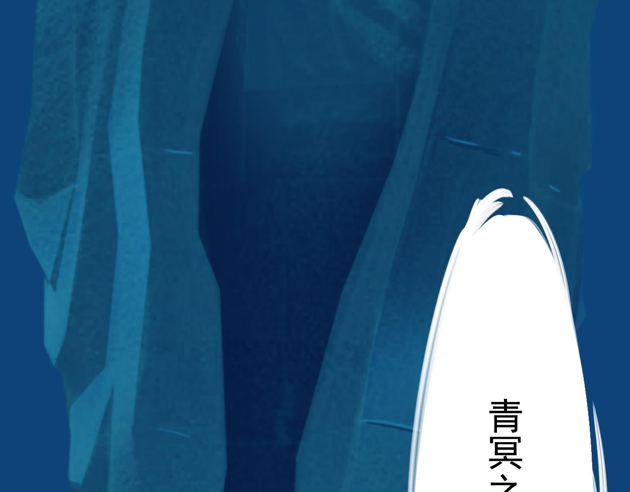 序章