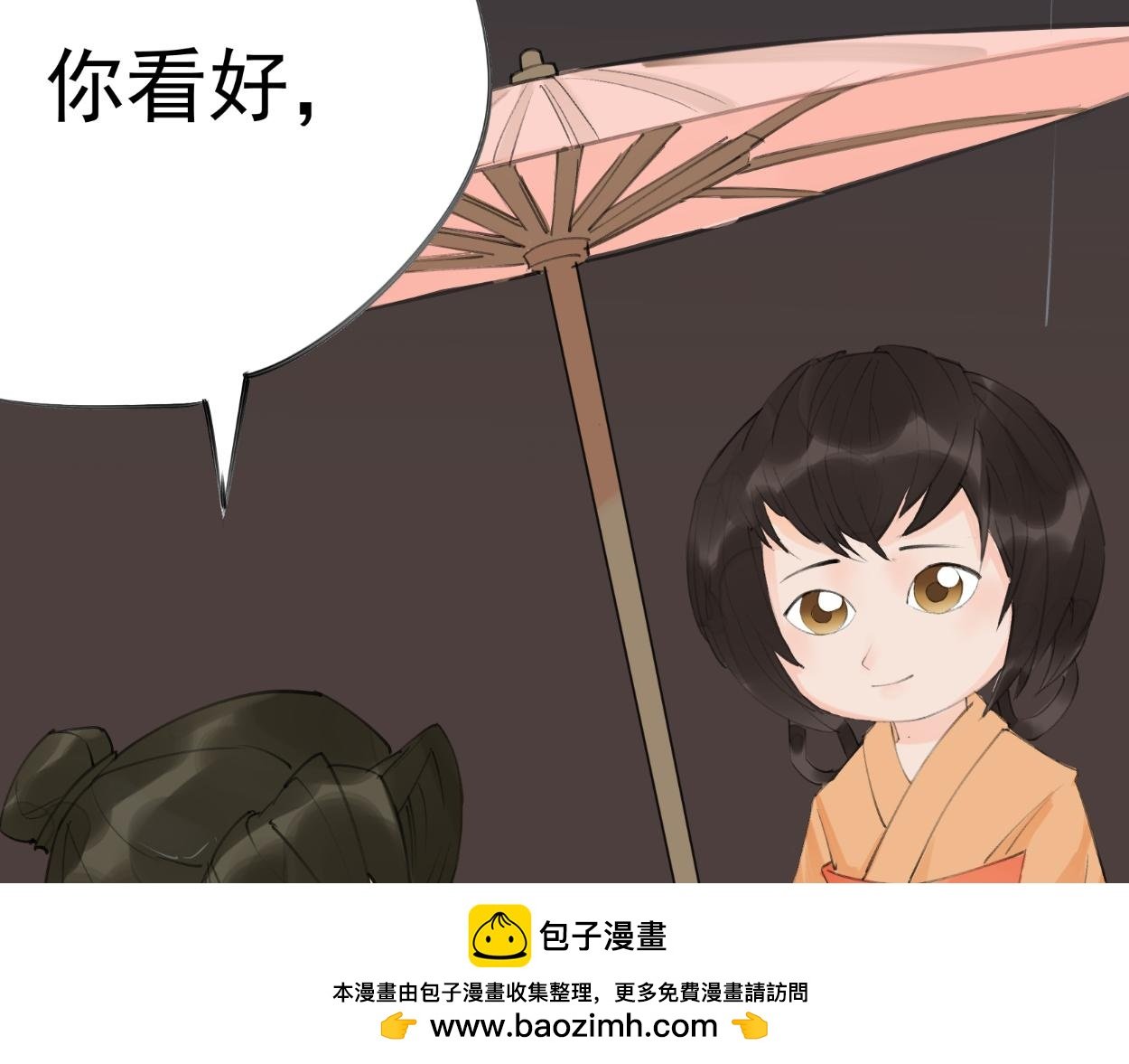 九星紫昙花·九